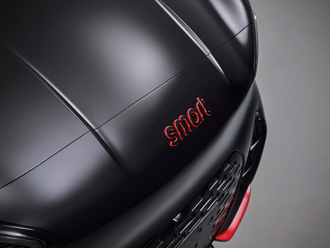 Hashtag Two Brabus Teaser 1092X819